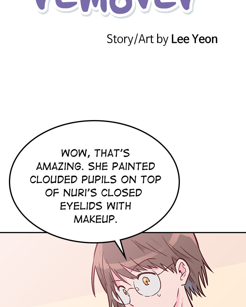 The Makeup Remover Chapter 47 page 11 - 