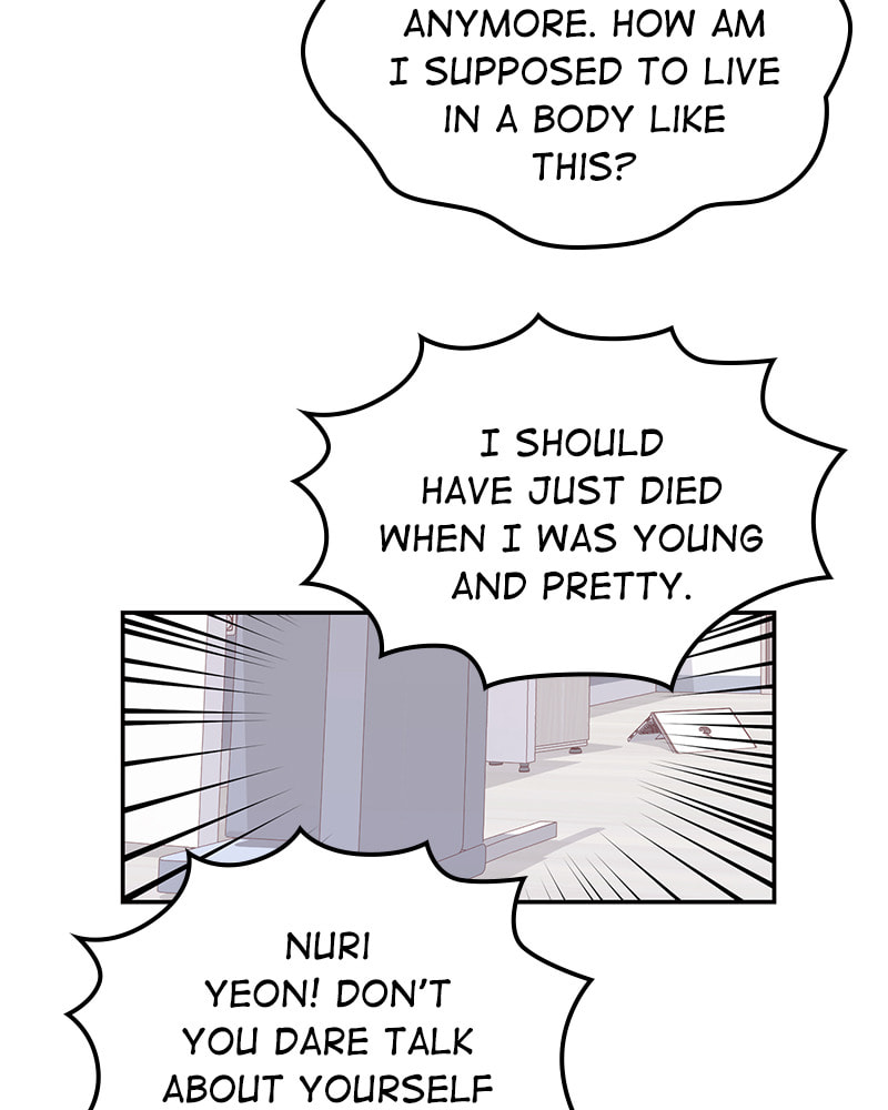 The Makeup Remover Chapter 47 page 21 - 