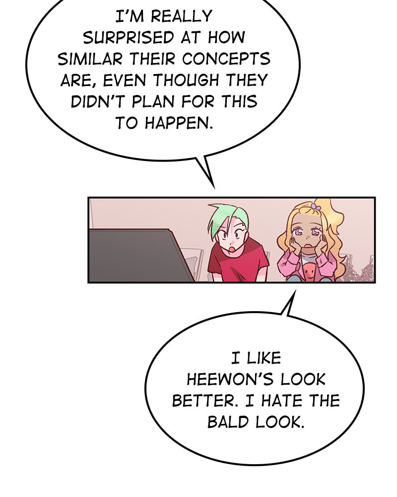 The Makeup Remover Chapter 47 page 70 - 