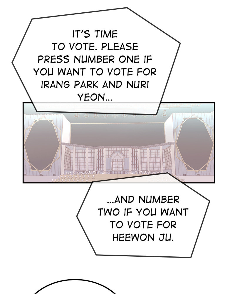 The Makeup Remover Chapter 47 page 71 - 