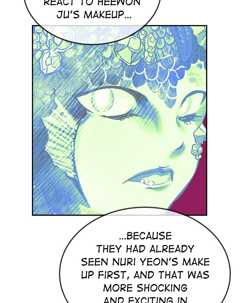 The Makeup Remover Chapter 48 page 14 - 