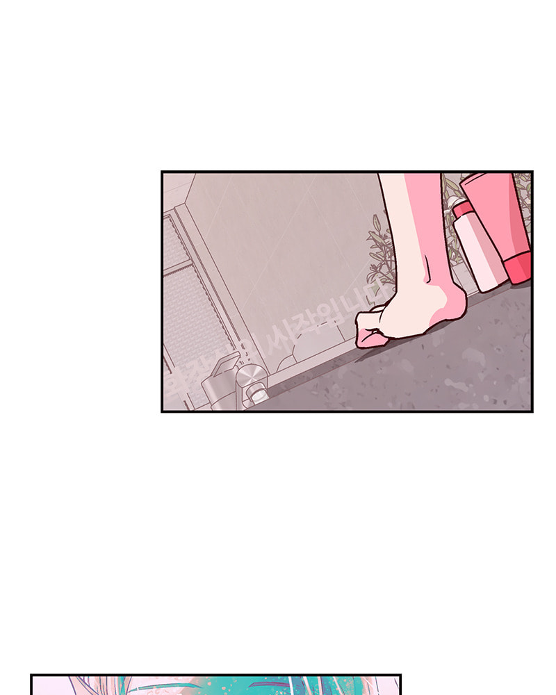 The Makeup Remover Chapter 48 page 19 - 