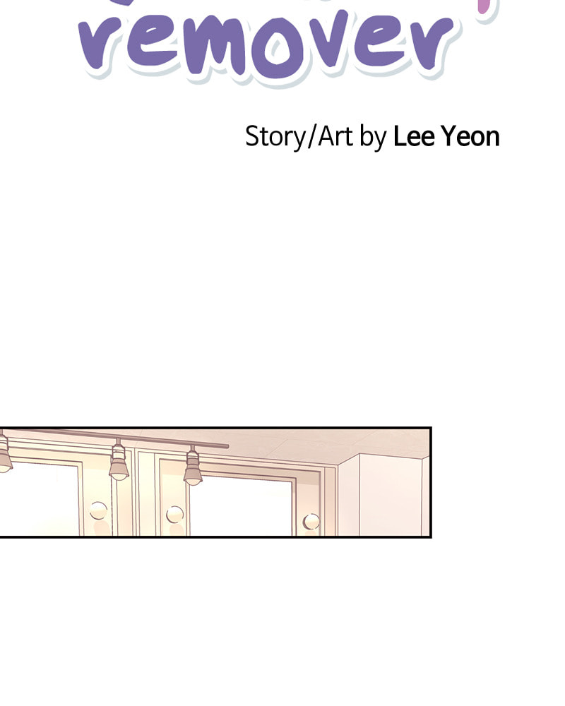 The Makeup Remover Chapter 48 page 31 - 