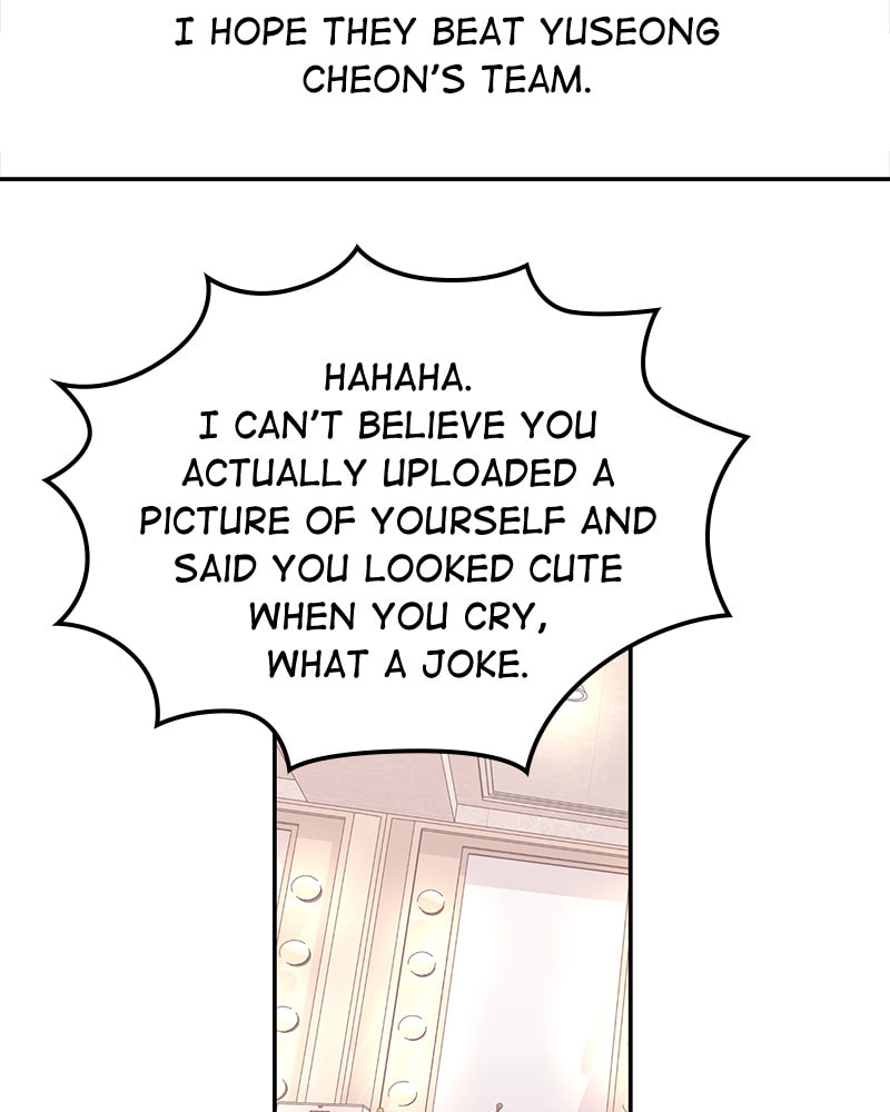 The Makeup Remover Chapter 48 page 54 - 