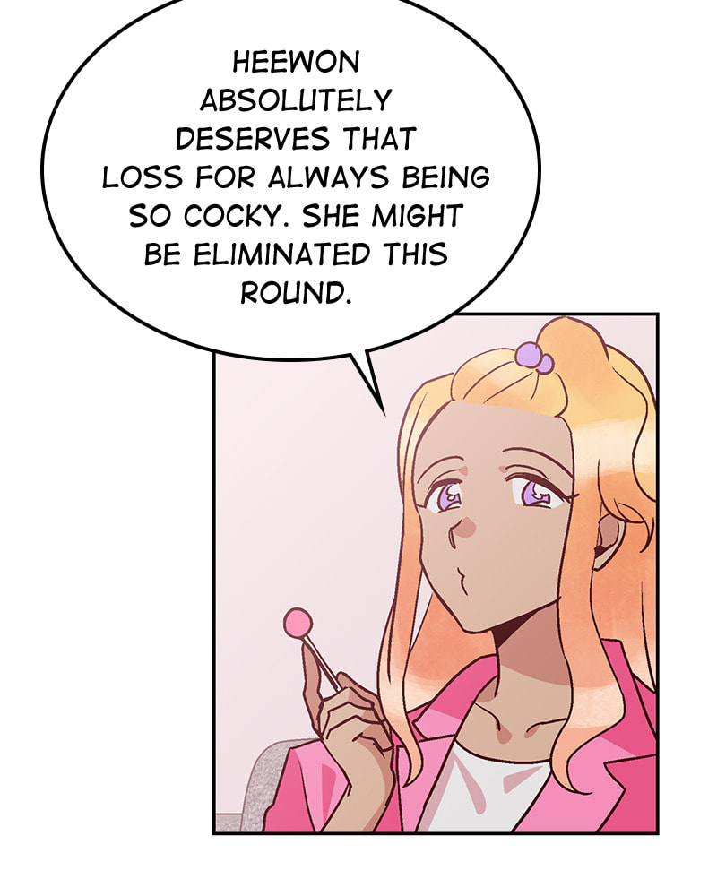The Makeup Remover Chapter 48 page 58 - 