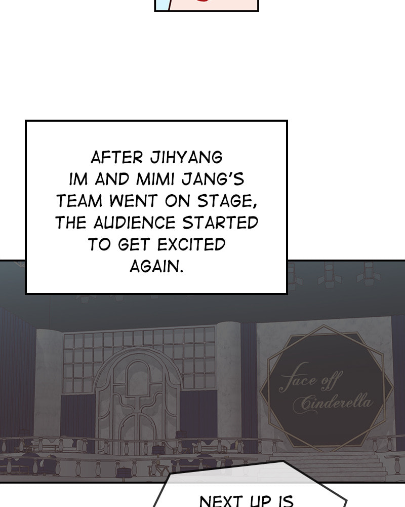 The Makeup Remover Chapter 49 page 15 - 