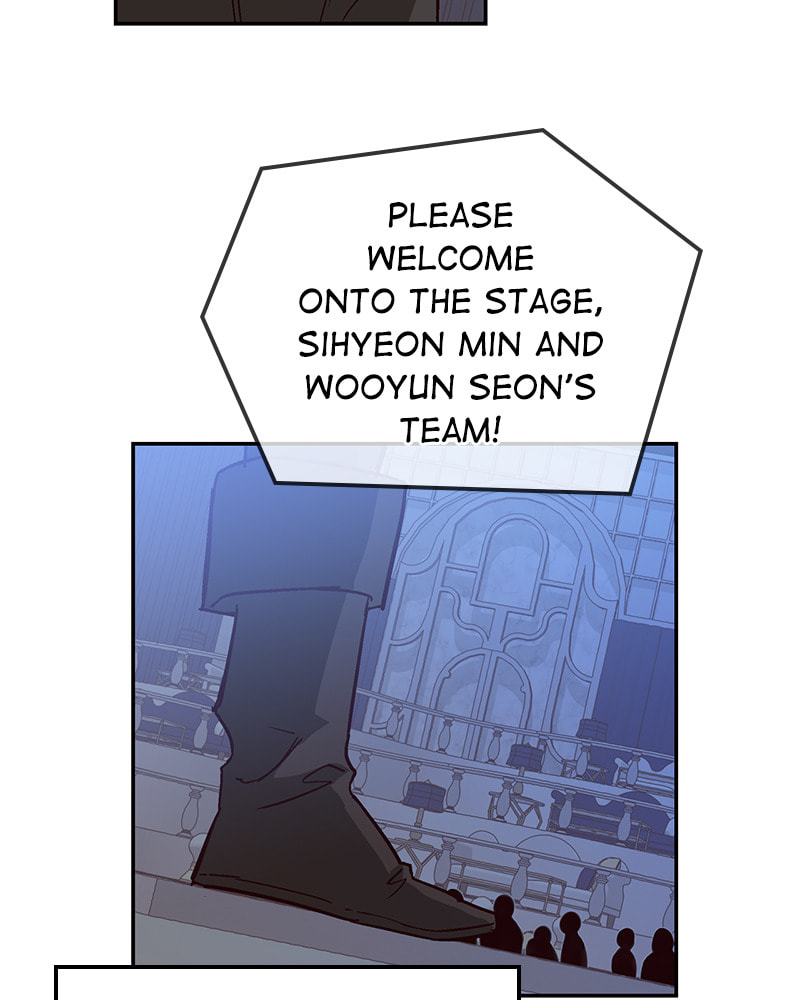 The Makeup Remover Chapter 49 page 21 - 