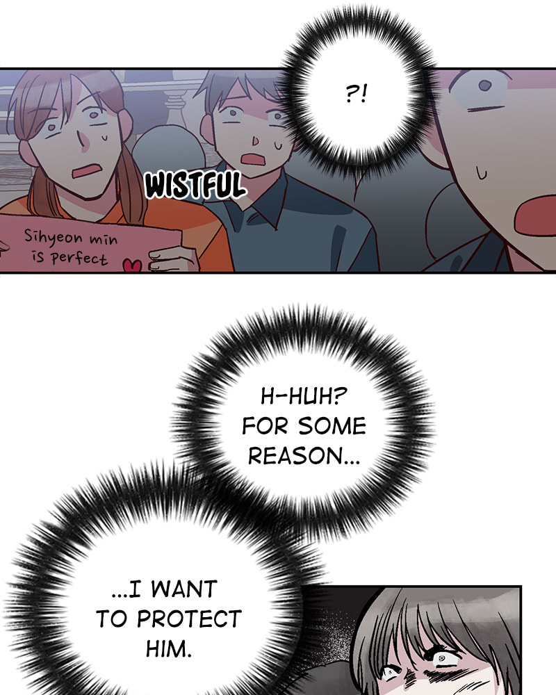 The Makeup Remover Chapter 49 page 24 - 