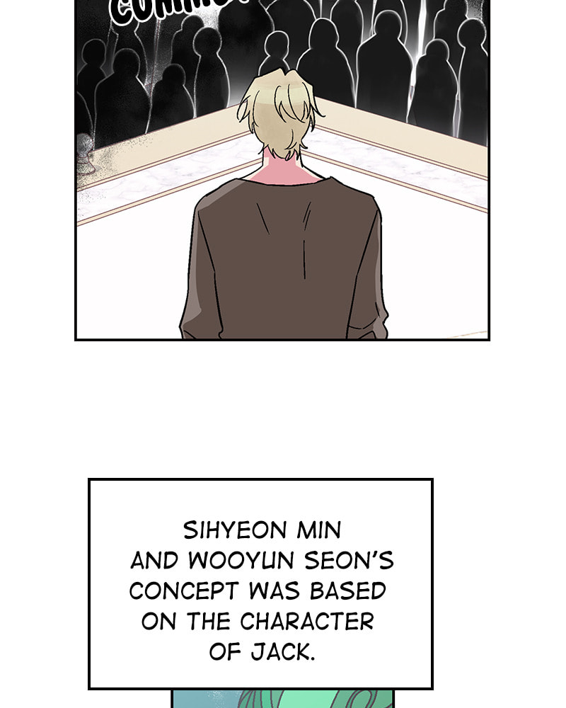 The Makeup Remover Chapter 49 page 27 - 