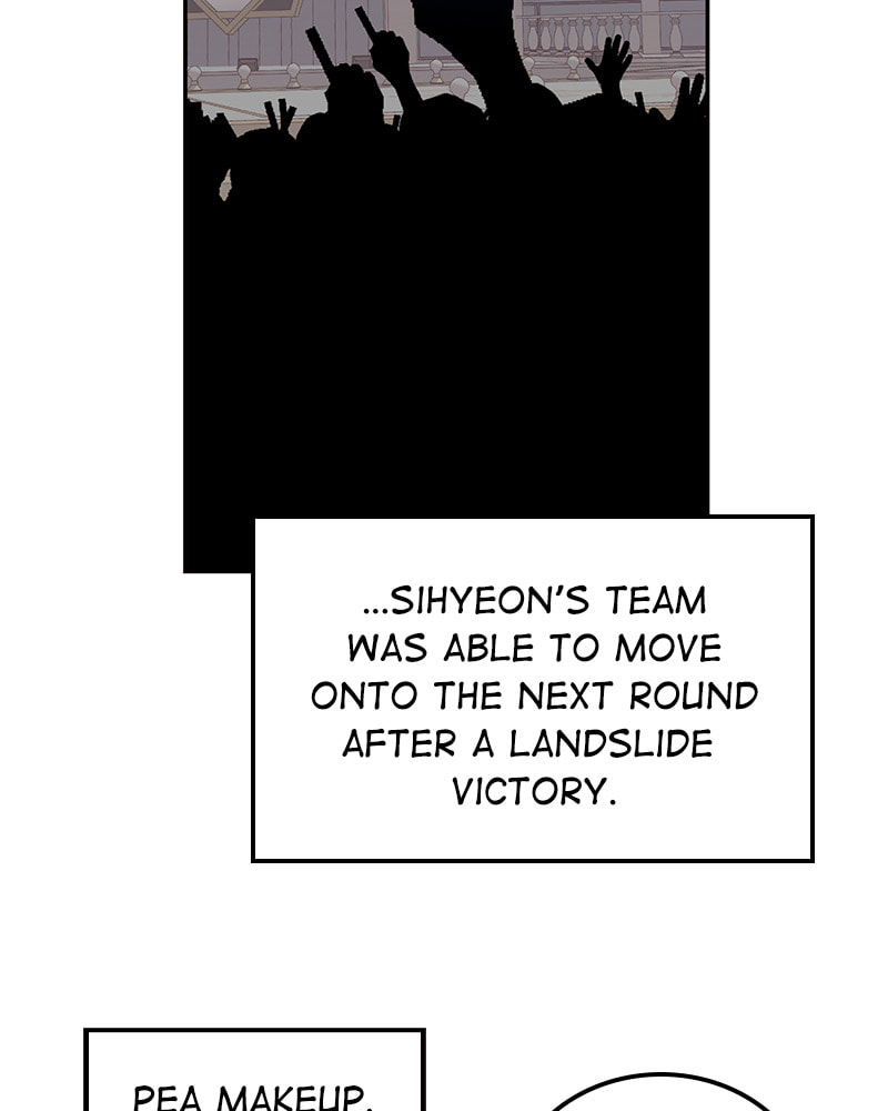 The Makeup Remover Chapter 49 page 36 - 