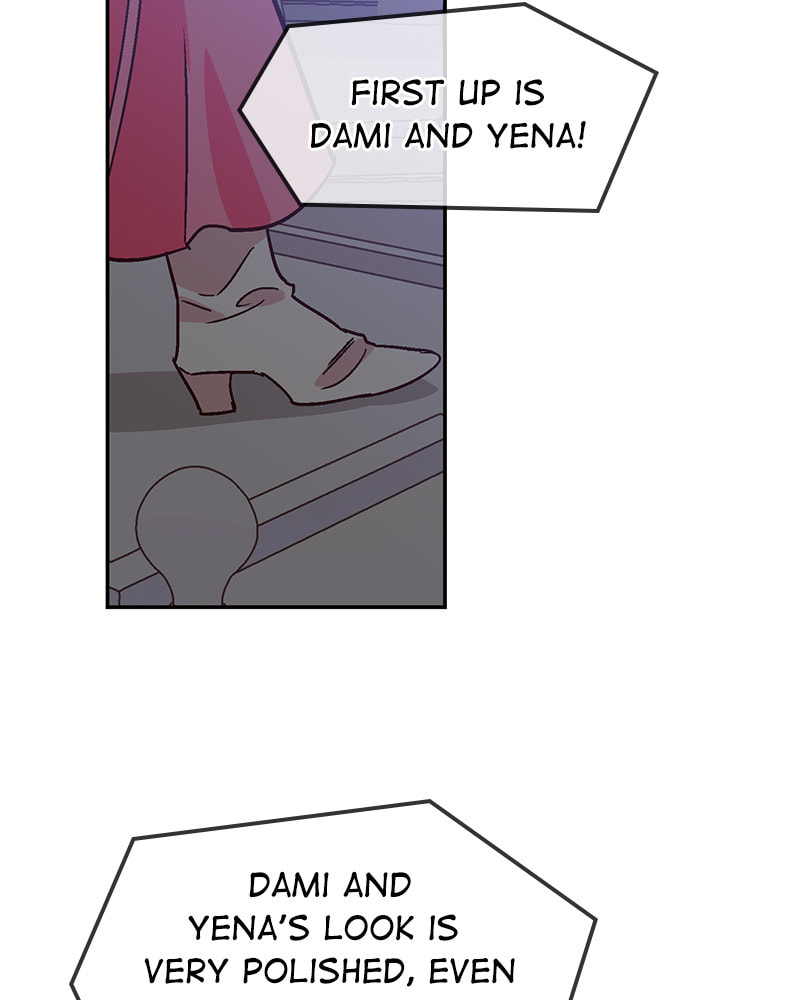 The Makeup Remover Chapter 49 page 45 - 