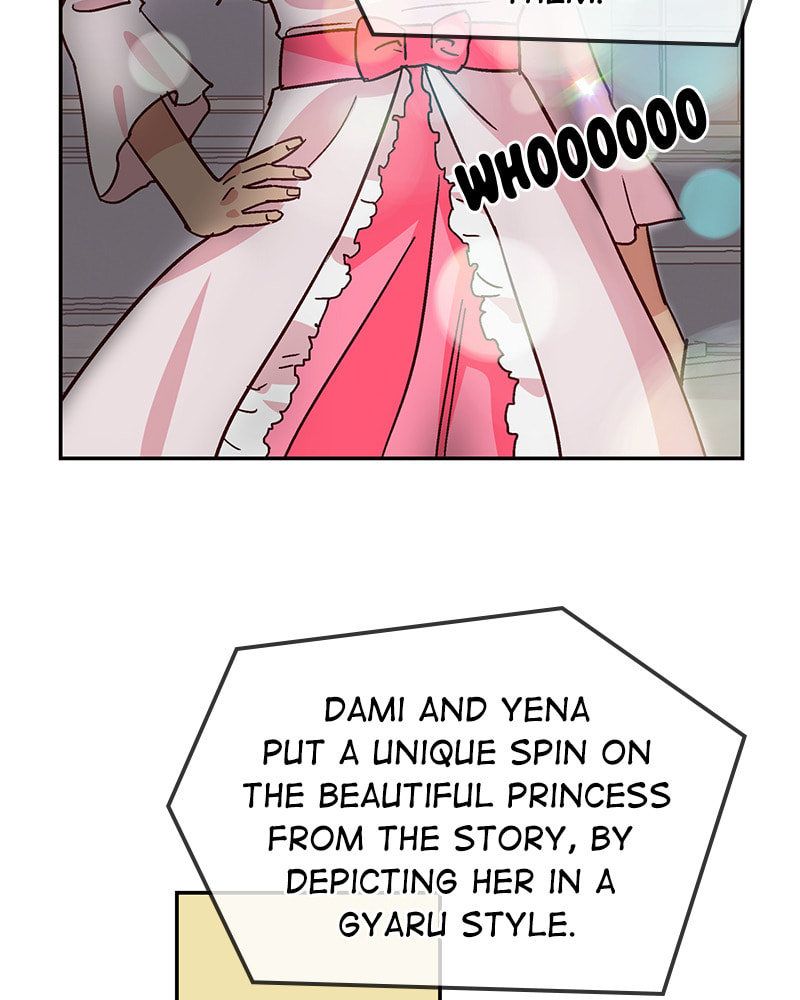 The Makeup Remover Chapter 49 page 47 - 