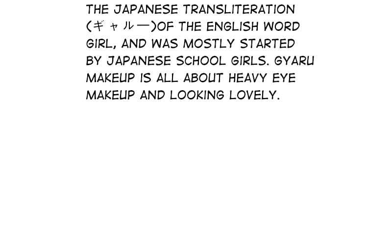 The Makeup Remover Chapter 49 page 49 - 