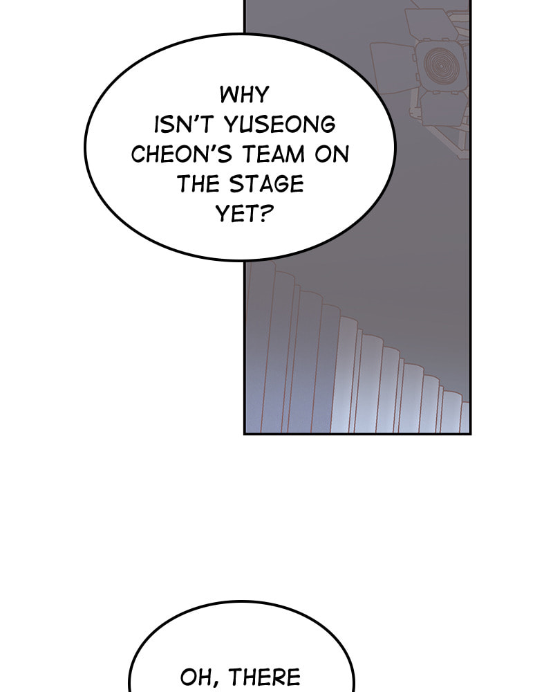 The Makeup Remover Chapter 49 page 60 - 
