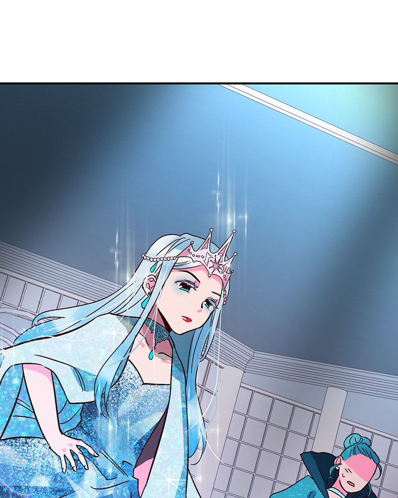 The Makeup Remover Chapter 49 page 7 - 