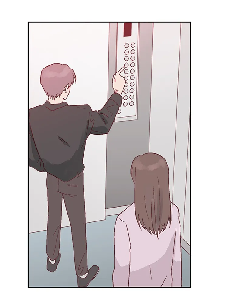 The Makeup Remover Chapter 5 page 11 - 