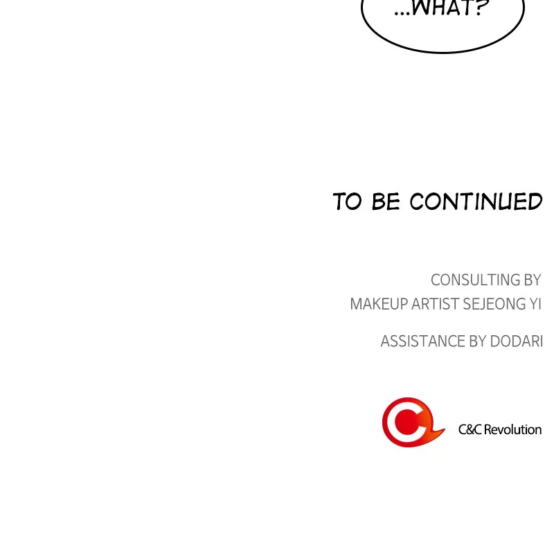 The Makeup Remover Chapter 5 page 110 - 