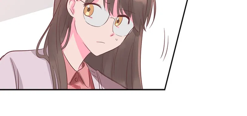 The Makeup Remover Chapter 5 page 14 - 