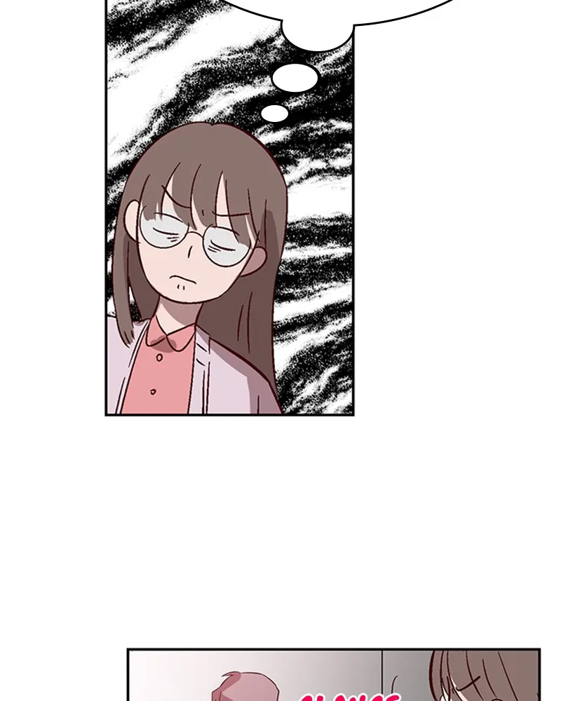 The Makeup Remover Chapter 5 page 25 - 