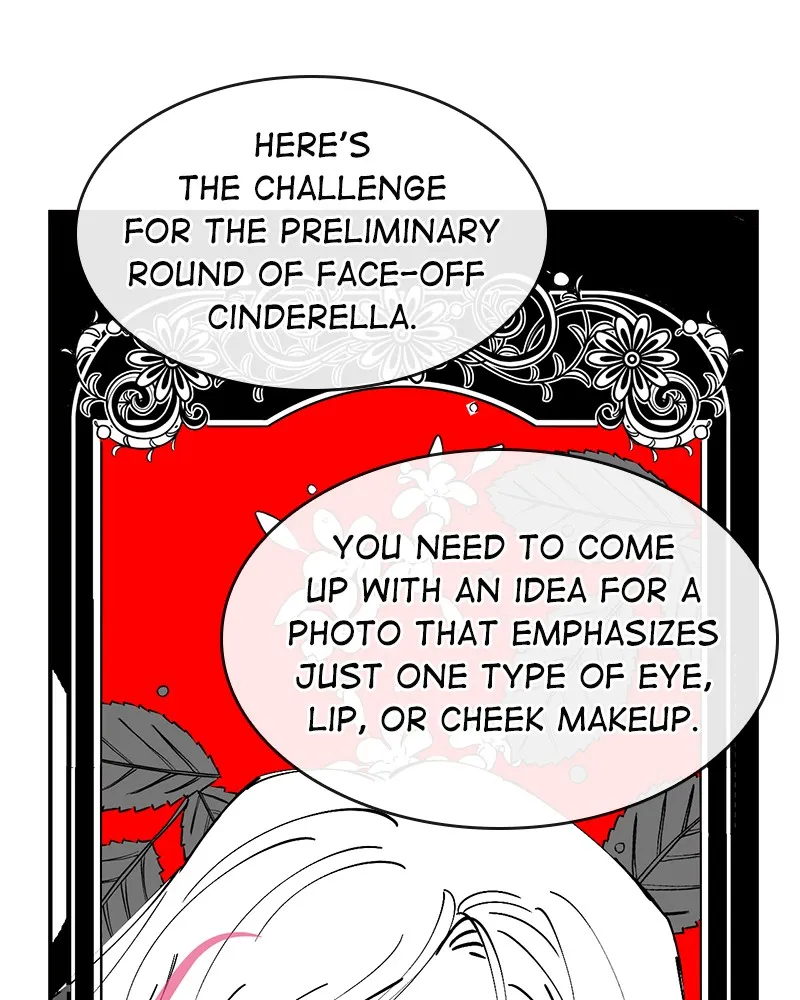 The Makeup Remover Chapter 5 page 73 - 