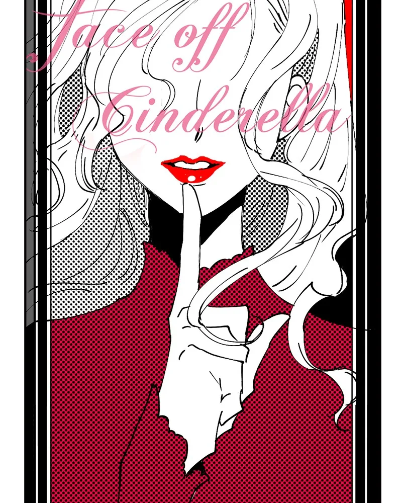 The Makeup Remover Chapter 5 page 74 - 