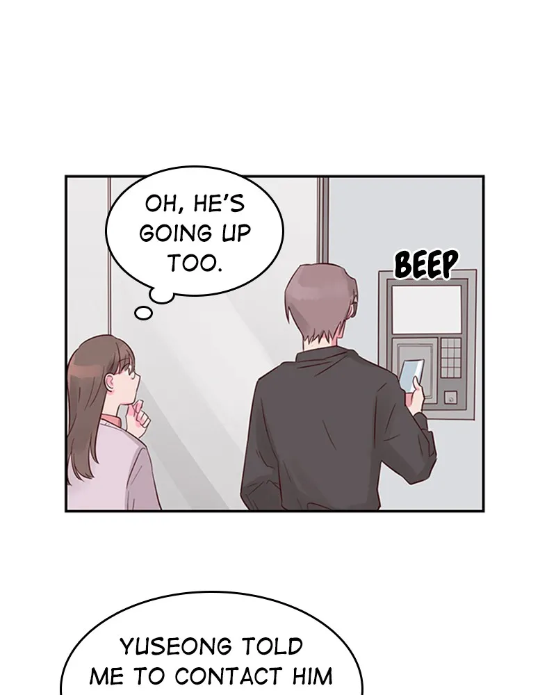 The Makeup Remover Chapter 5 page 9 - 