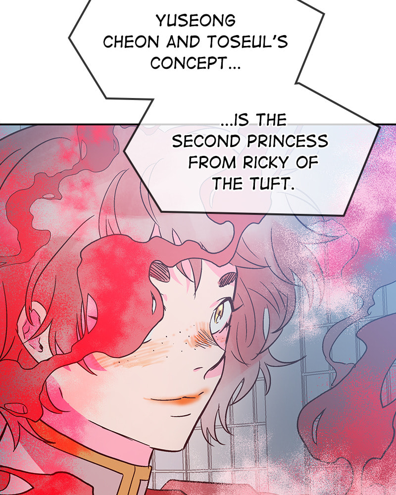 The Makeup Remover Chapter 50 page 11 - 