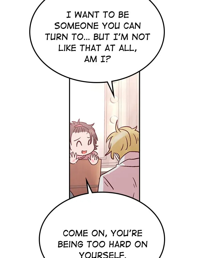 The Makeup Remover Chapter 51 page 12 - 