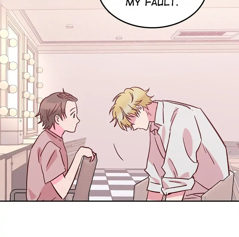 The Makeup Remover Chapter 51 page 15 - 