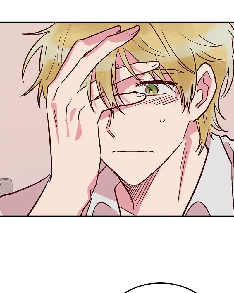 The Makeup Remover Chapter 51 page 22 - 