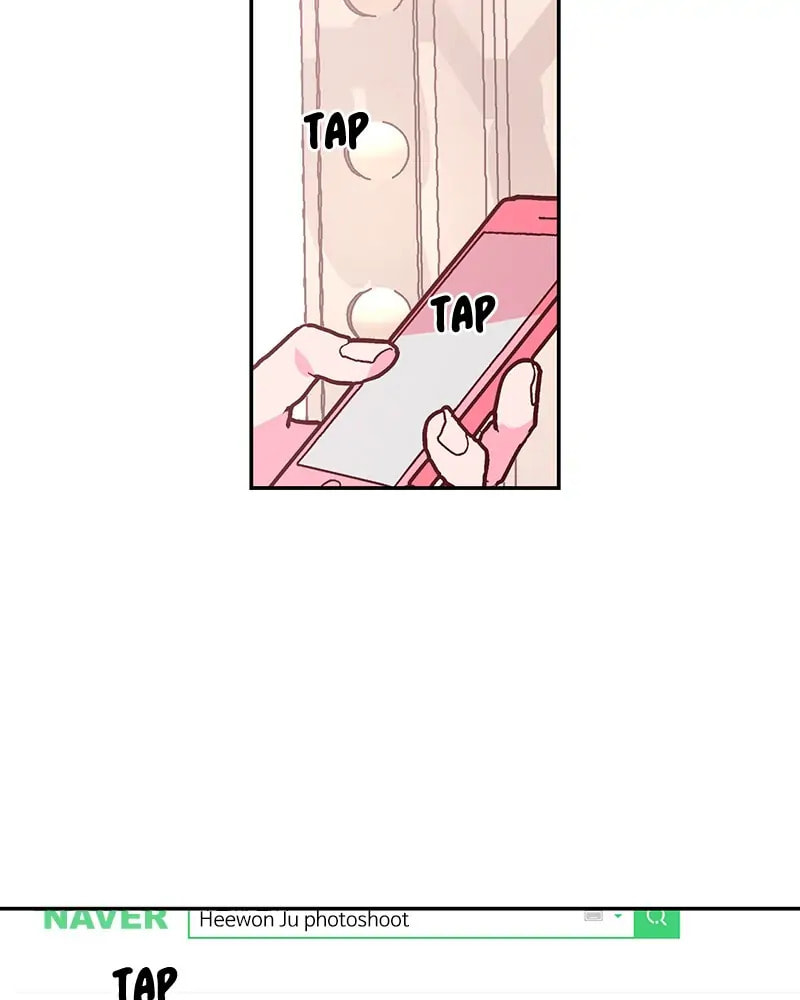The Makeup Remover Chapter 52 page 25 - 