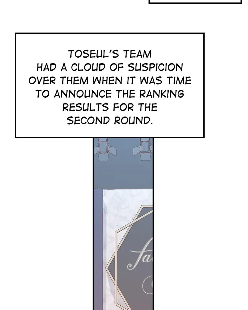 The Makeup Remover Chapter 52 page 5 - 