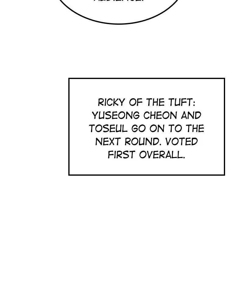 The Makeup Remover Chapter 52 page 51 - 