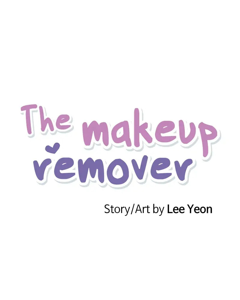 The Makeup Remover Chapter 52 page 8 - 
