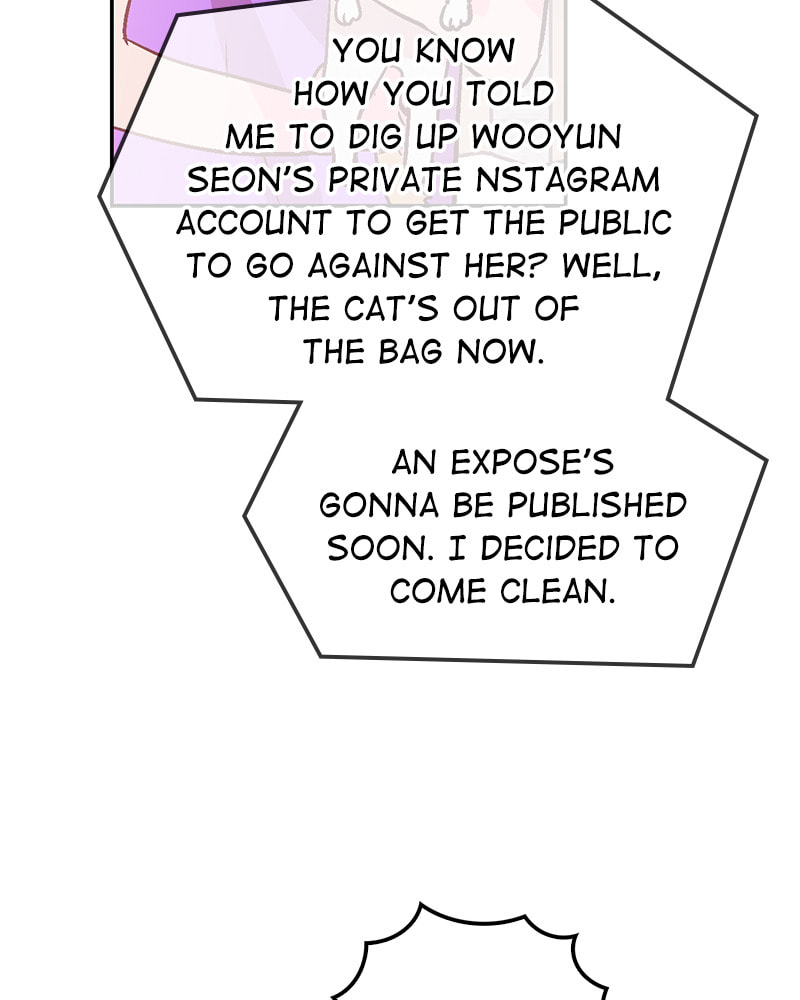 The Makeup Remover Chapter 53 page 13 - 