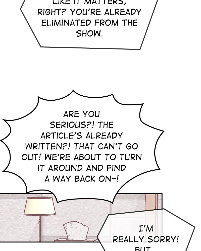The Makeup Remover Chapter 53 page 15 - 