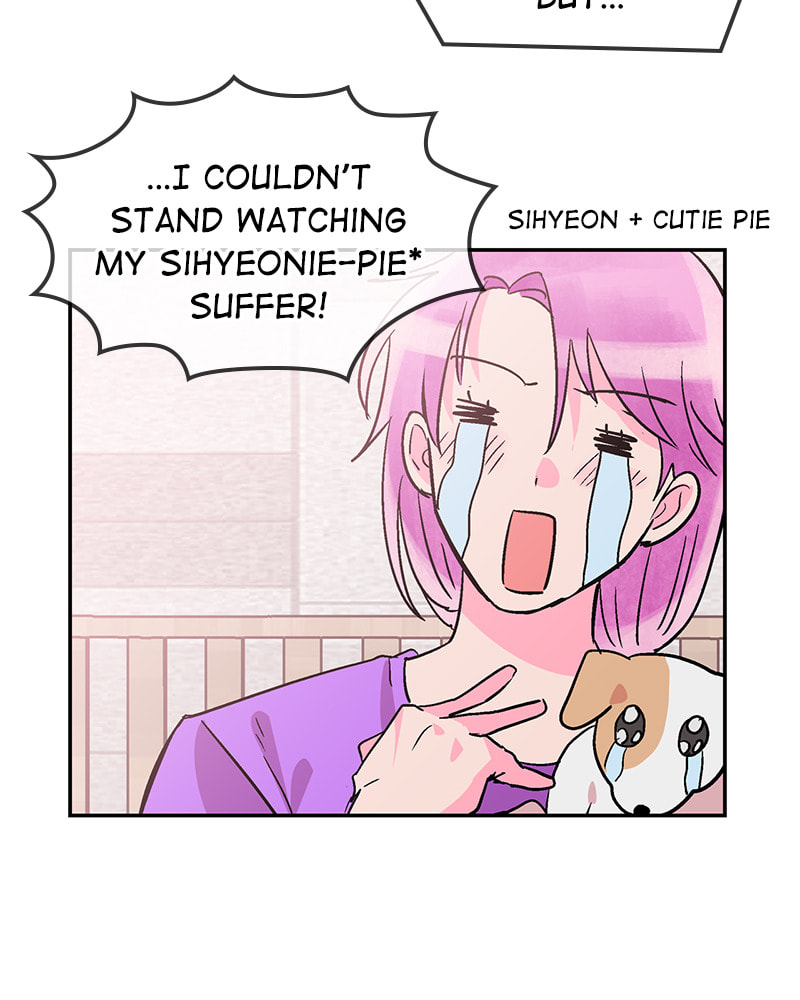The Makeup Remover Chapter 53 page 16 - 
