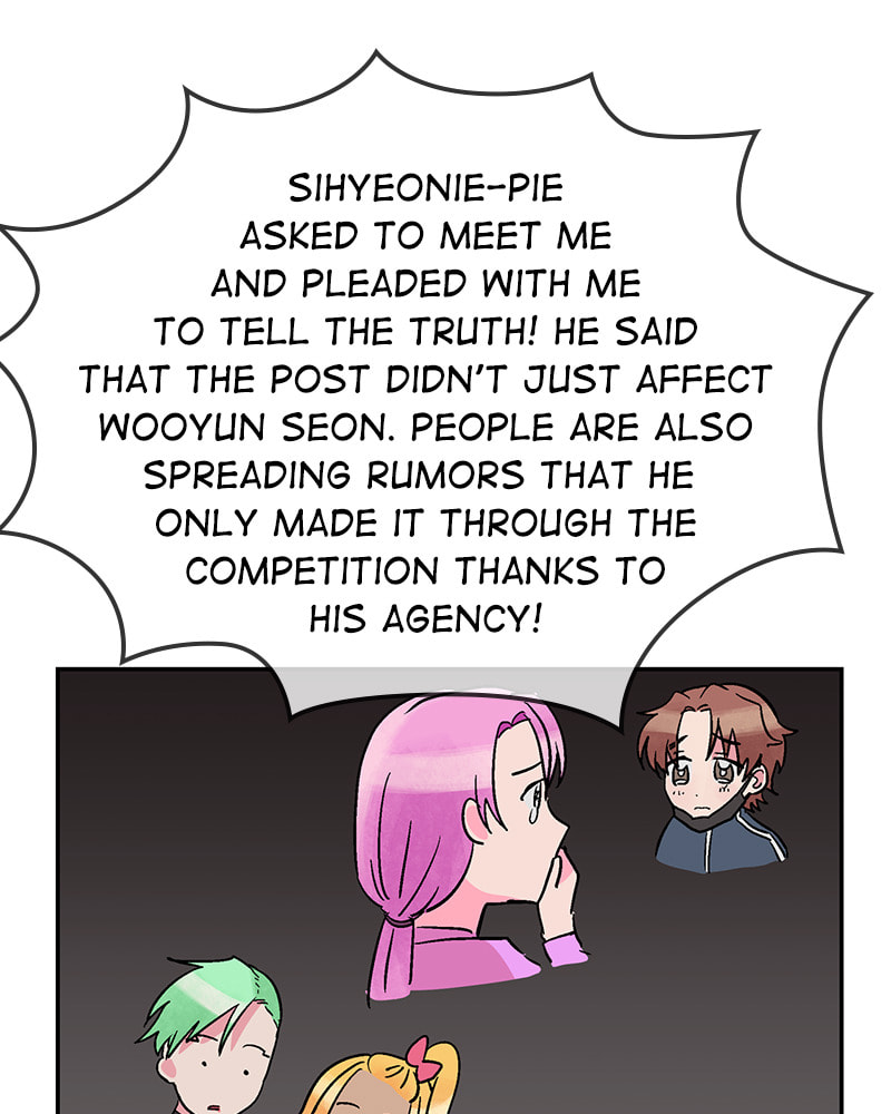 The Makeup Remover Chapter 53 page 17 - 