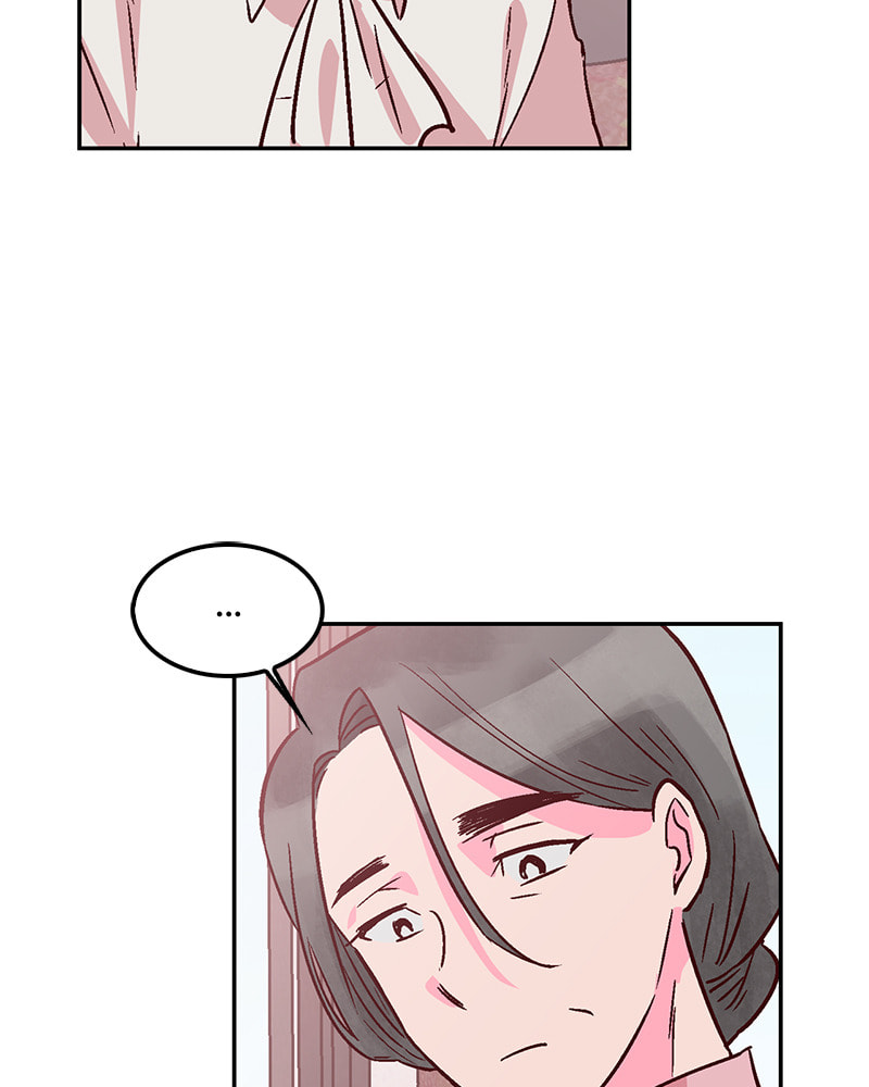 The Makeup Remover Chapter 53 page 26 - 