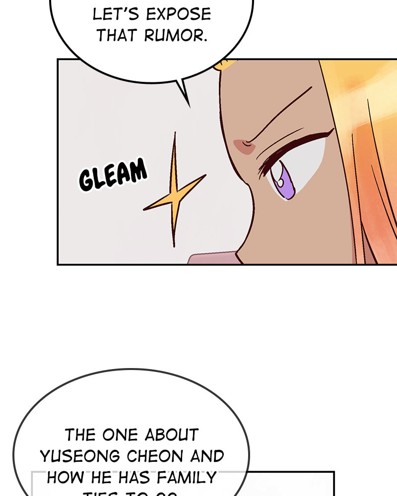 The Makeup Remover Chapter 53 page 5 - 