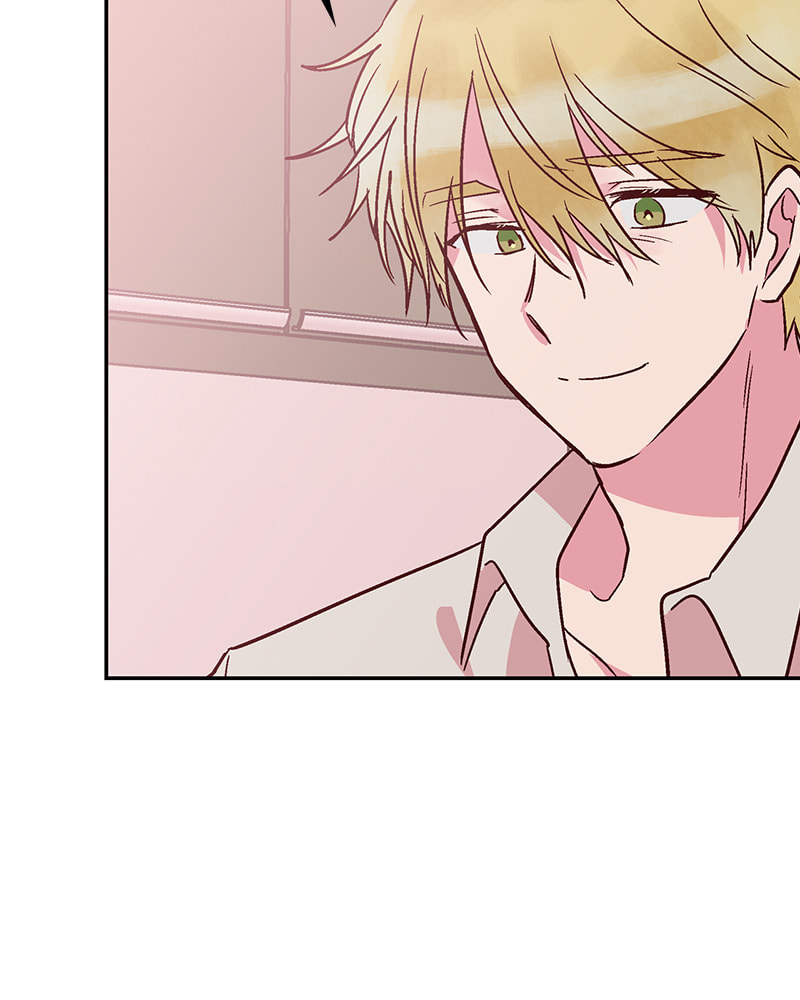 The Makeup Remover Chapter 53 page 42 - 
