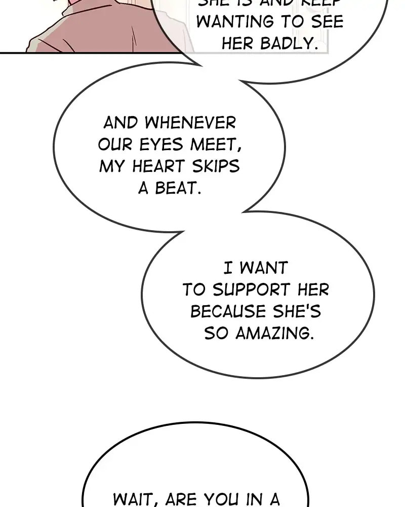The Makeup Remover Chapter 54 page 14 - 