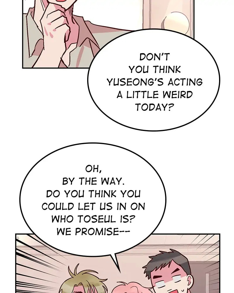 The Makeup Remover Chapter 54 page 22 - 