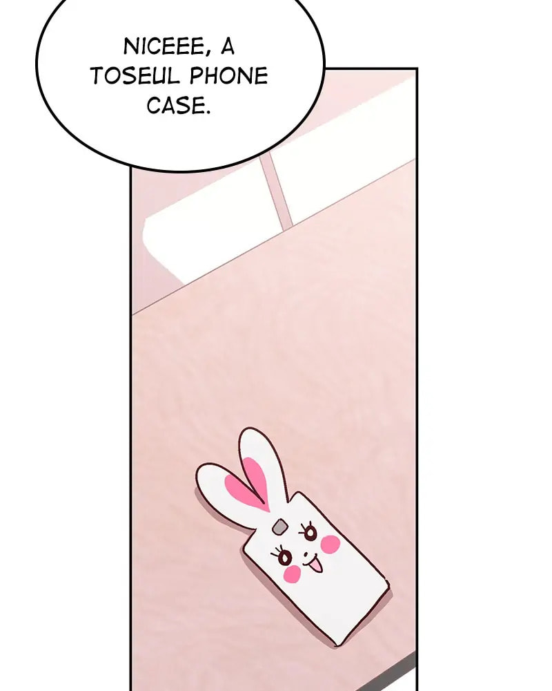 The Makeup Remover Chapter 54 page 30 - 