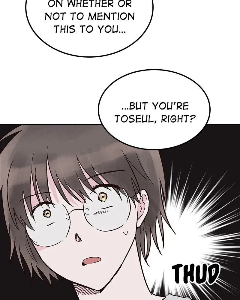 The Makeup Remover Chapter 54 page 79 - 