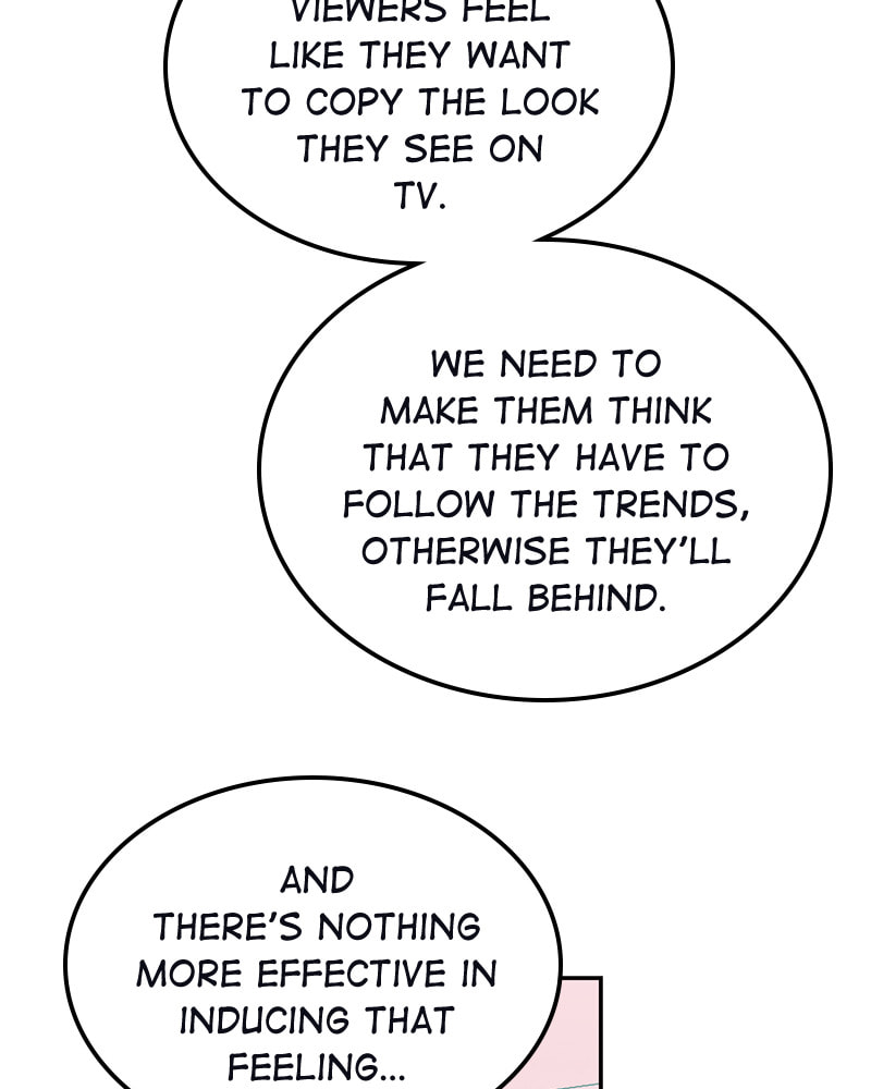 The Makeup Remover Chapter 55 page 16 - 