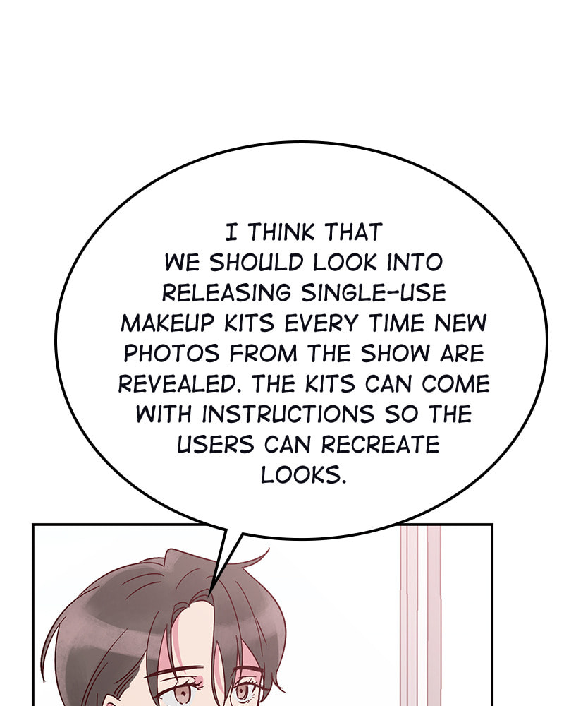 The Makeup Remover Chapter 55 page 19 - 
