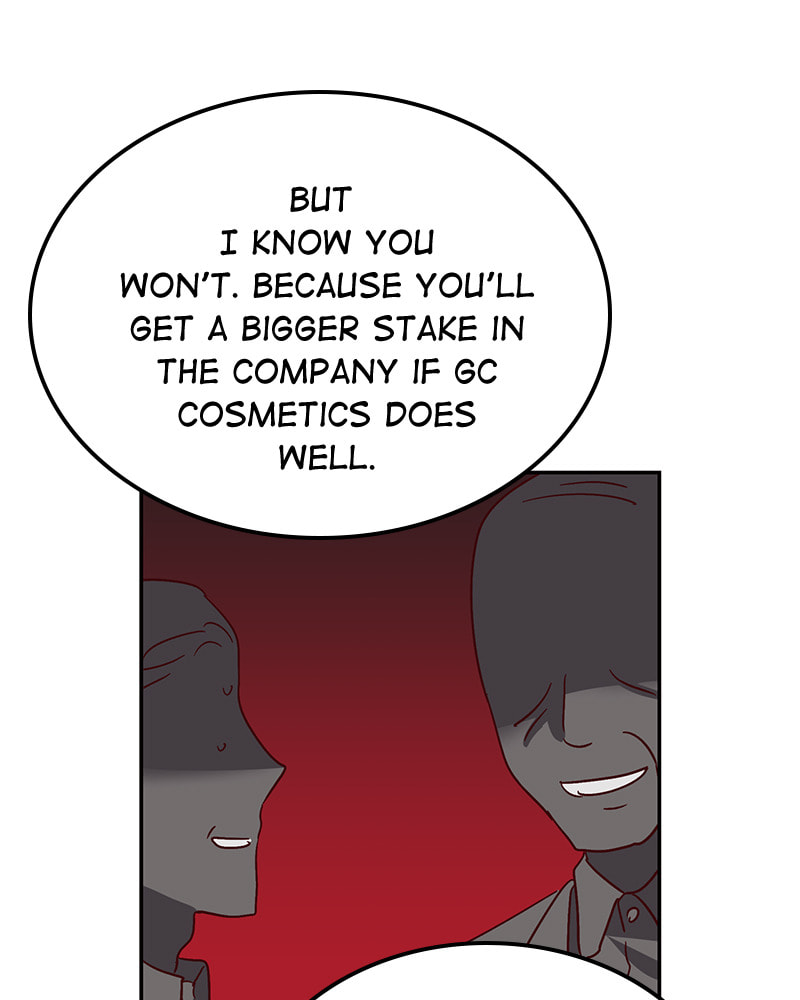 The Makeup Remover Chapter 55 page 31 - 