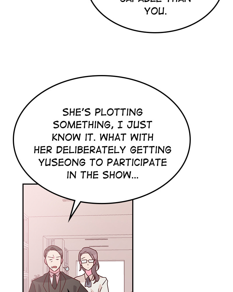 The Makeup Remover Chapter 55 page 35 - 