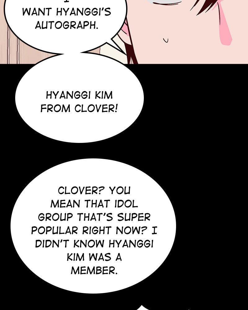 The Makeup Remover Chapter 55 page 48 - 